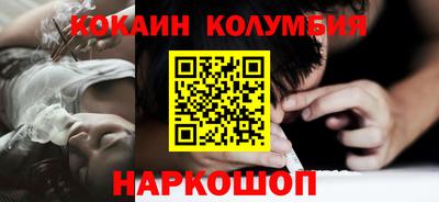 ГАЛЛЮЦИНОГЕННЫЕ ГРИБЫ Первоуральск