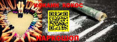 mix Обнинск