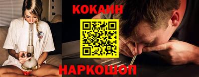 метамфетамин Партизанск