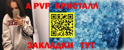 ГАЛЛЮЦИНОГЕННЫЕ ГРИБЫ Первоуральск