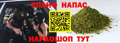 мефедрон VHQ Нягань