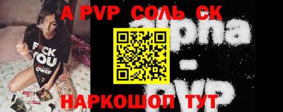 мефедрон VHQ Нягань