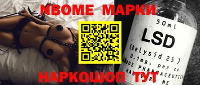 герыч Обь