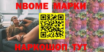 mix Обнинск