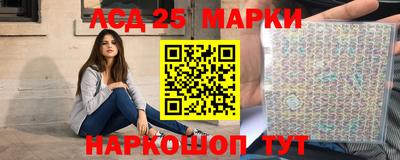 мефедрон VHQ Нягань