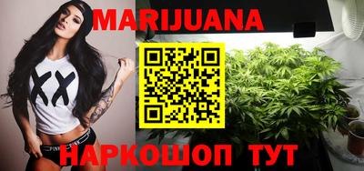 COCAINE Пенза