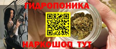 COCAINE Пенза