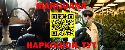 герыч Обь