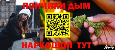 COCAINE Пенза