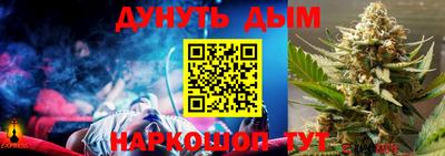 mix Обнинск