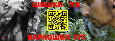 COCAINE Пенза