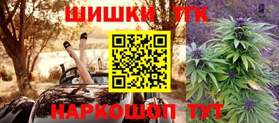 герыч Обь