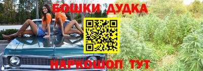 mix Обнинск