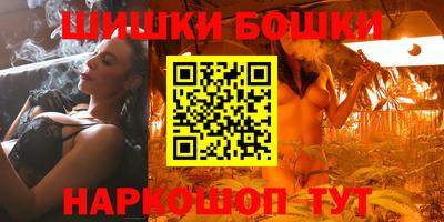 COCAINE Пенза