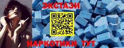 mix Обнинск