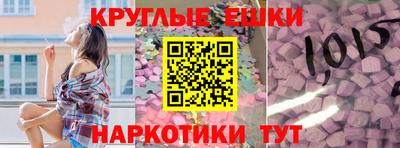 герыч Обь