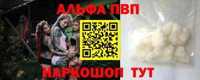 герыч Обь