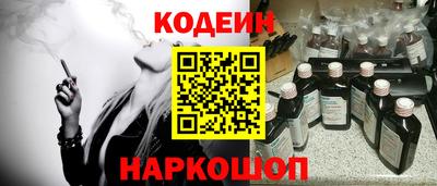 метамфетамин Партизанск