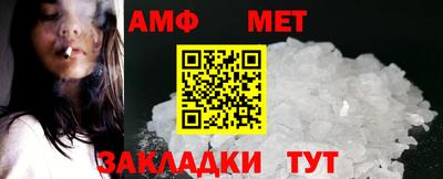 мефедрон VHQ Нягань