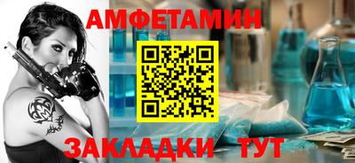 ГАЛЛЮЦИНОГЕННЫЕ ГРИБЫ Первоуральск