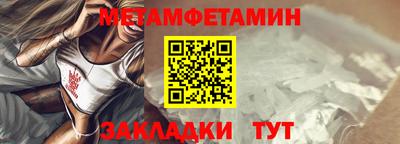 mix Обнинск