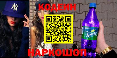 mix Обнинск