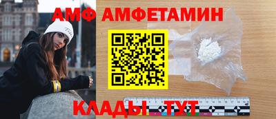 мефедрон VHQ Нягань