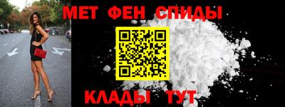 герыч Обь
