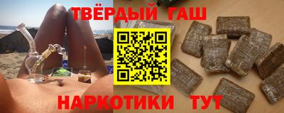 мефедрон VHQ Нягань