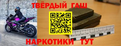 ГАЛЛЮЦИНОГЕННЫЕ ГРИБЫ Первоуральск