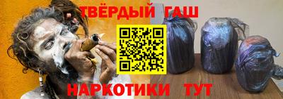 mix Обнинск