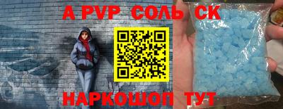 mix Обнинск