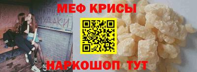ГАЛЛЮЦИНОГЕННЫЕ ГРИБЫ Первоуральск