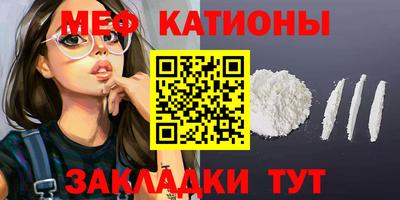 герыч Обь